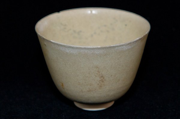 P176 - CHINESE T’ANG DYNASTY WINE CUP